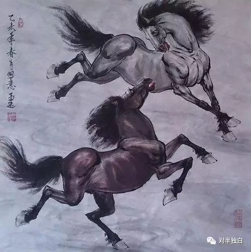 骐骥一跃,不能十步;驽马十驾,功在不舍.