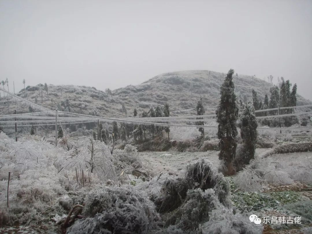 乐昌有一个经常下雪的小镇