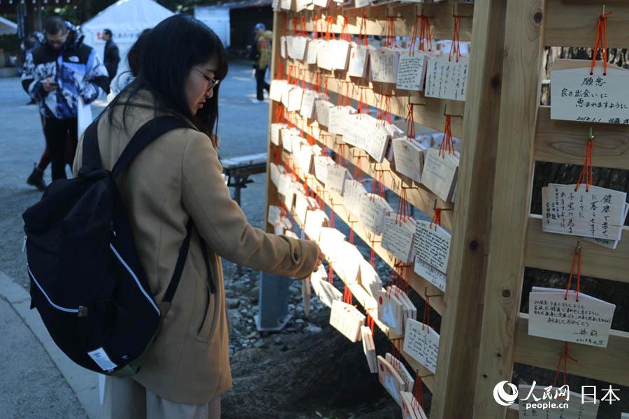 在明治神宫体验日本人过新年