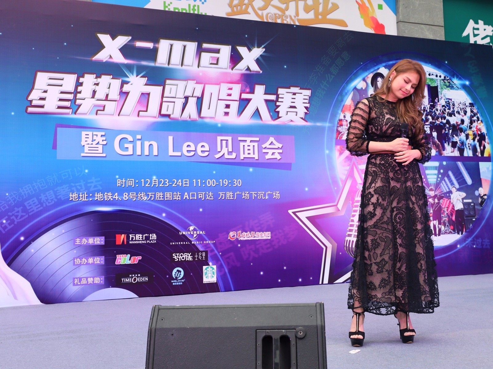 香港乐坛女神gin lee李幸倪,未曝光片段绝密大公开(同贺万胜1周年庆)