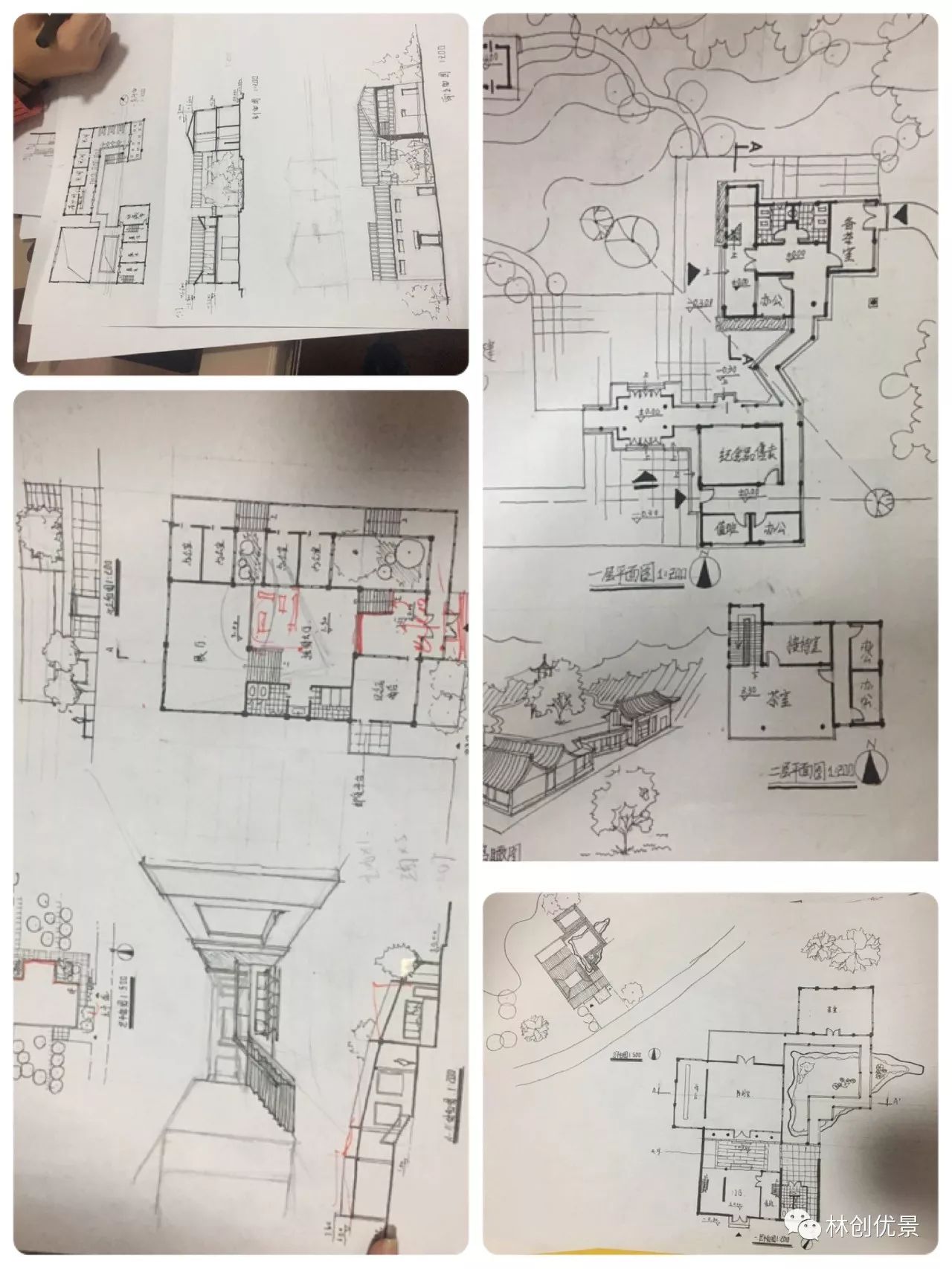 亲自给大家上建筑复试课 上课日期初步定在二月底