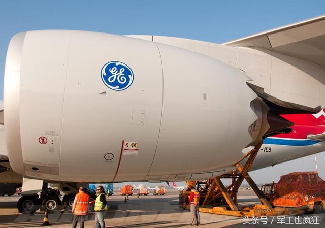 以在空客a380上竞争罗罗的trent900