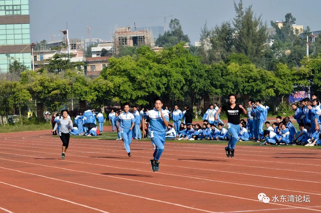 校园体育2017电白一中学生运动会赛场掠影