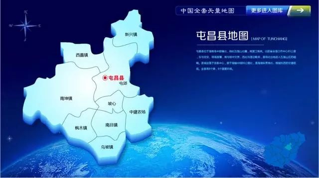 海南各地人口_海南省人口有多少 海南省各个地区人口分布情况(2)