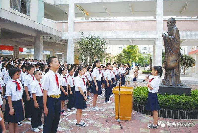 创新初级中学致力创新发展培育儒雅学子