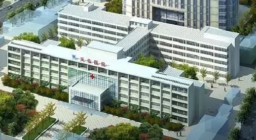 武汉科技大学附属天佑医院健康体检中心