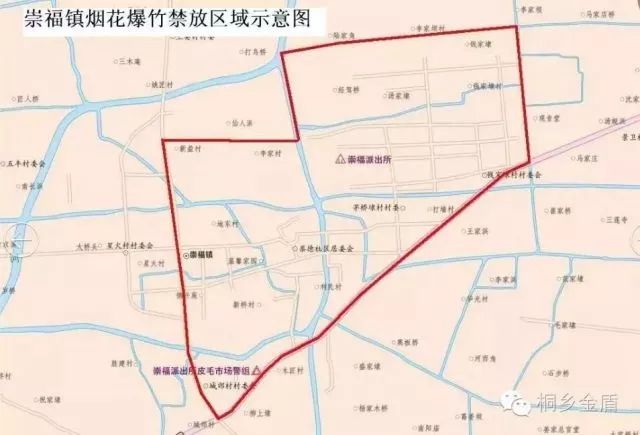 南宫人口_二人游 南宫市(2)