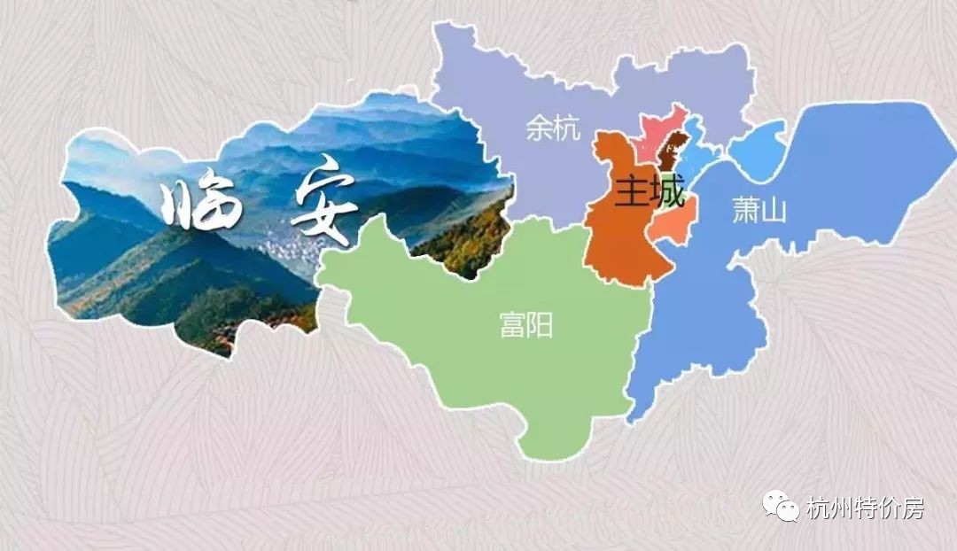 浙江省人民政府发布了《浙江省人民政府关于调整杭州市部分行政区划的