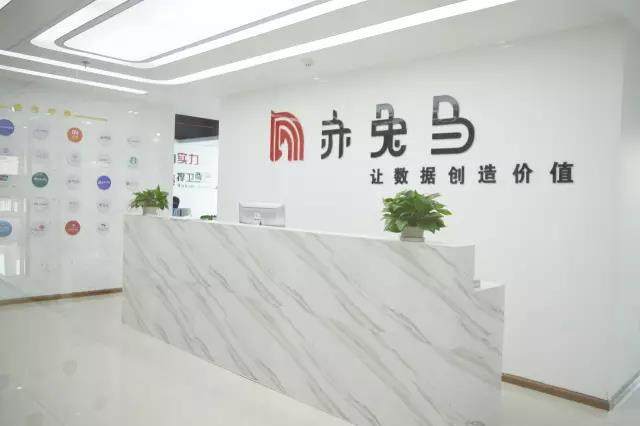 婚纱店怎么经营_婚纱店(3)