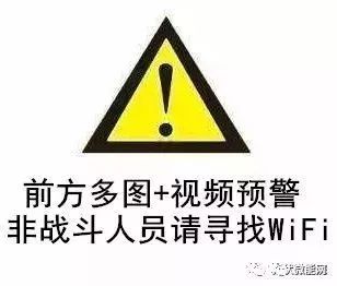 必看光伏发电降价排央视新闻热搜榜第一光亚美体育 亚美平台伏成为老百姓最关注的事儿！(图1)