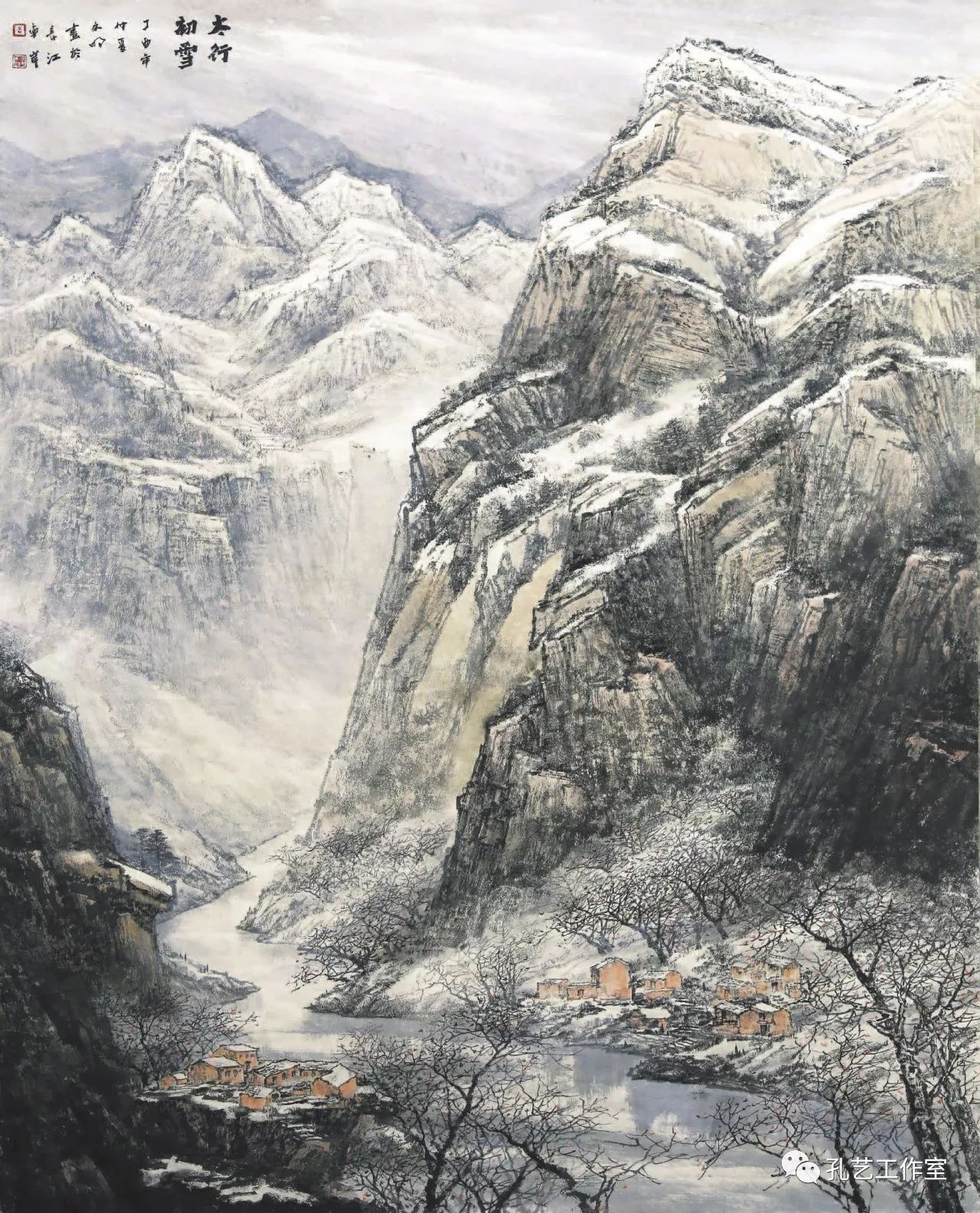 太行初雪 中国画春雨过后山更佳 中国画朱必理,湖北通山人,中共党员