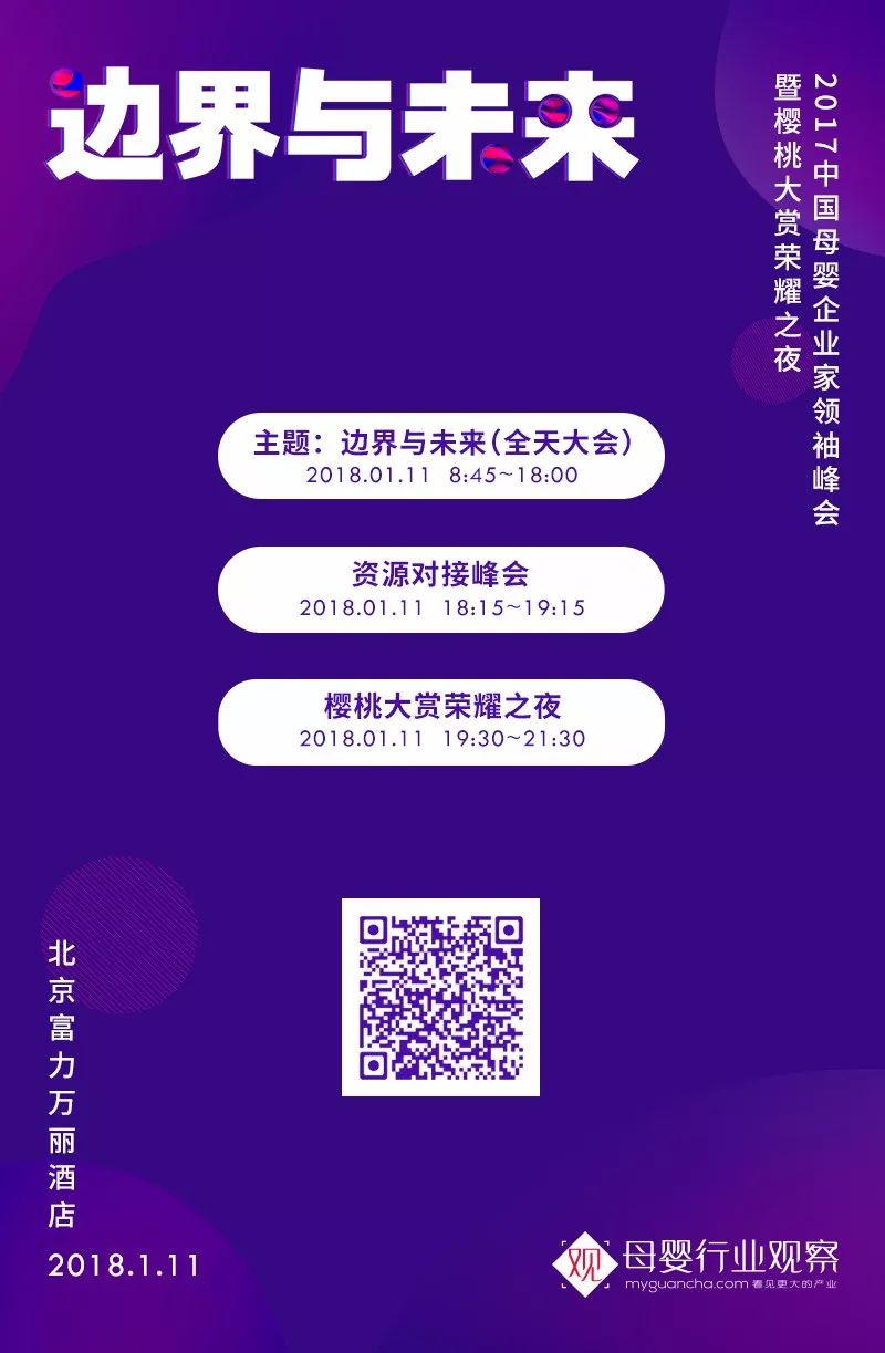 嘉里大通招聘_嘉里大通招聘信息 嘉里大通2020年招聘求职信息 拉勾招聘(2)