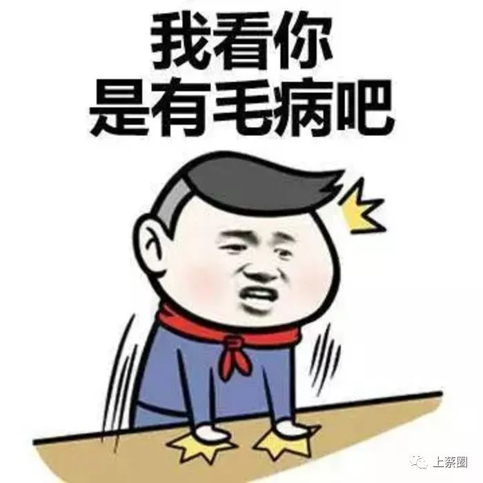 搜狐搞笑_搜狐网