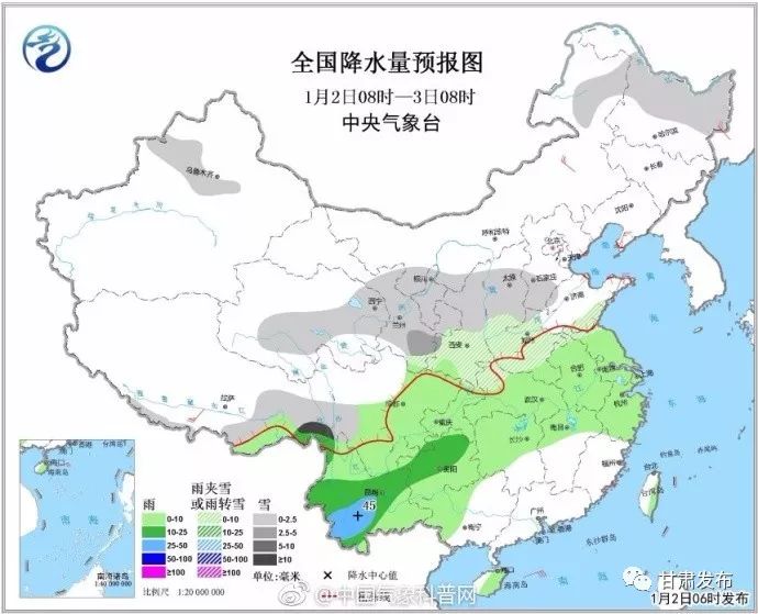 甘肃省平凉人口_甘肃省平凉二中