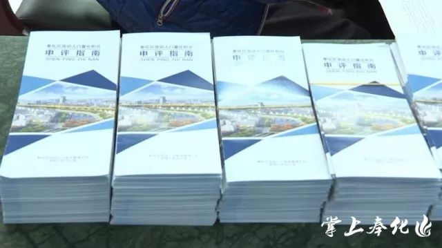 奉化有多少人口_宁波楼市现状:34万人口净流入,奉化仅增1千