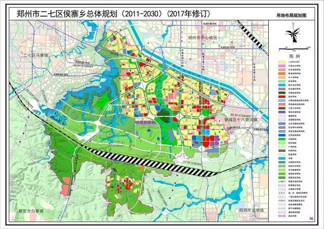 《郑州市二七区侯寨乡总体规划(2011-2030)》(2017年修订)规划公示.图片