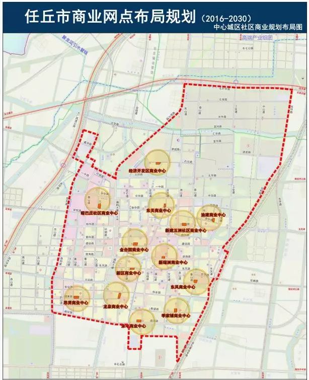 任丘市最新规划发布附规划图