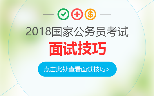 喀什地区招聘_关于新疆喀什地区疏附县招聘医生及其他工作人员的公告(3)