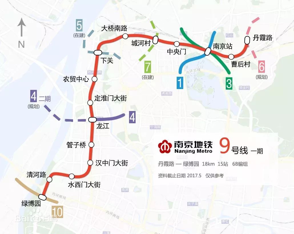 地铁9号线一期工程途径 玄武区,鼓楼区和建邺区 线路东起丹霞路站 沿