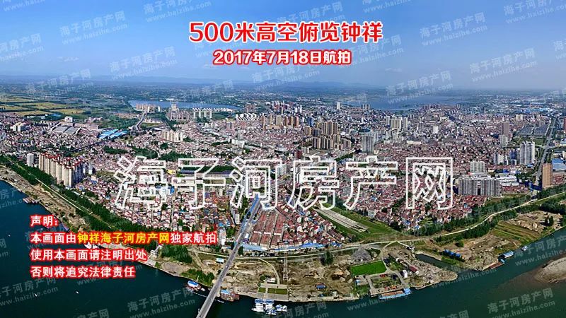 碧桂园,楚城水岸都市,御隆天下,钟祥五金机电城,镜月湖沿线的南湖国际