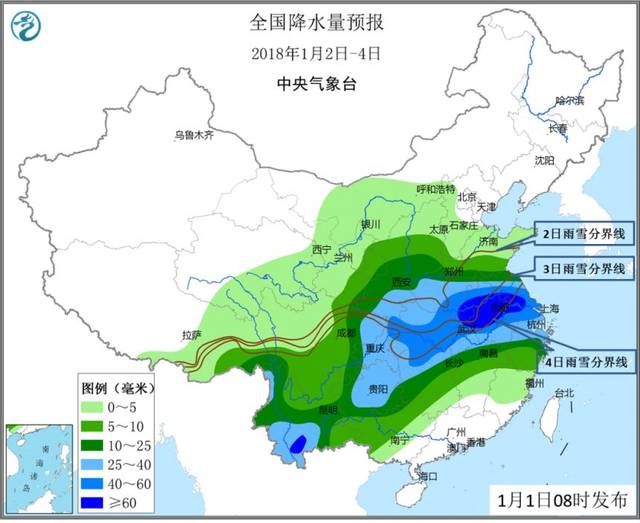 绍兴 人口 2018_绍兴人 端午出行秘籍已送达,三天假期高速不免费(2)