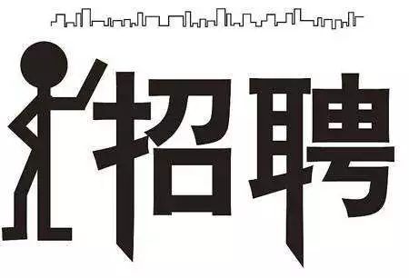 纸箱招聘信息_年毛利几万和几亿的纸箱厂,距离竟只差一个它(3)