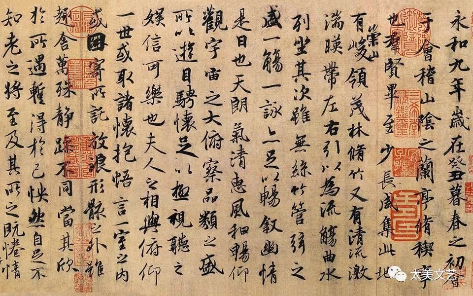 王献之(344—386),字子敬,王羲之第七子,擅长各种书体,尤精行书,草书