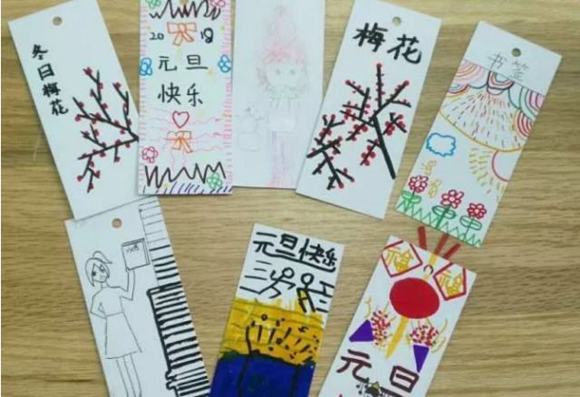 剪窗花 做书签 包饺子… 京城中小学花样迎新年，哪个最打动你?| 关注