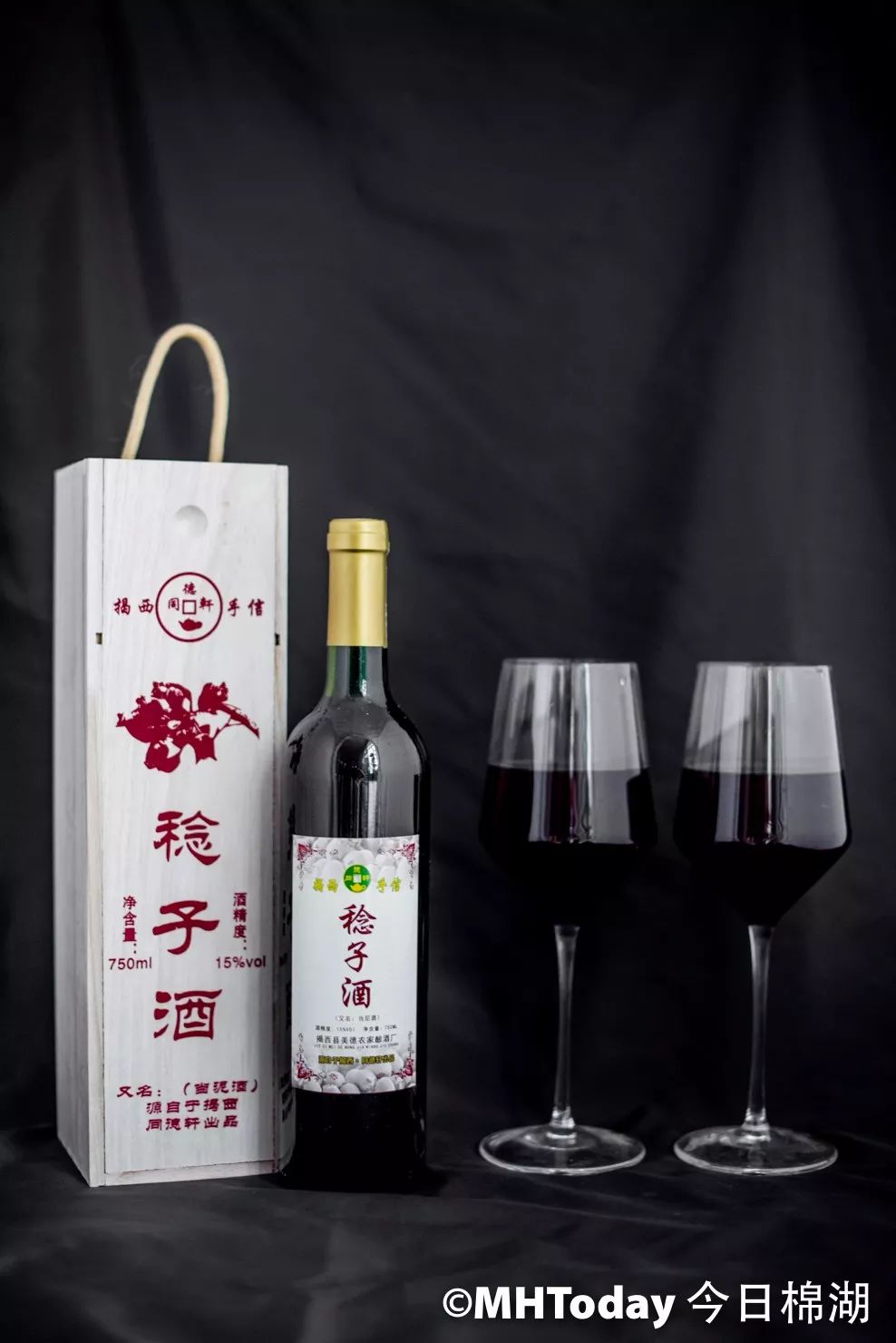 同德轩在你的家乡手信中一定有这样一瓶酒