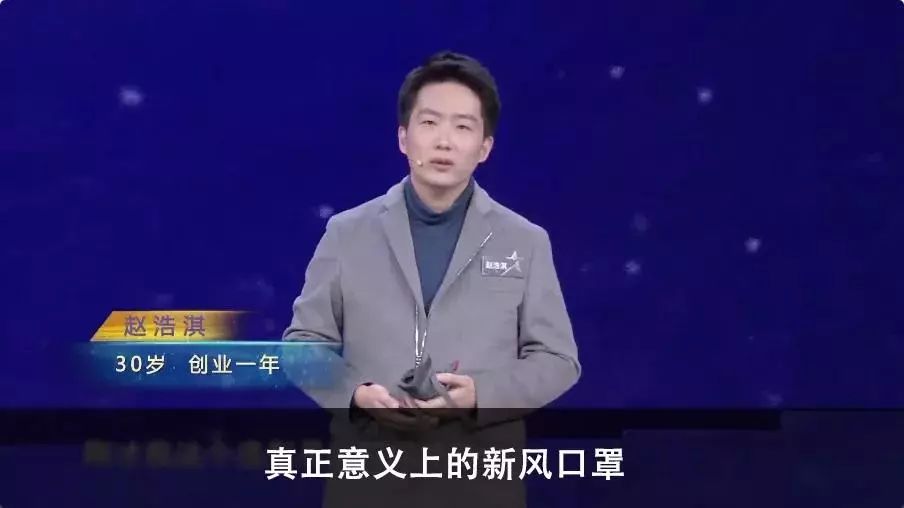 创业人口罩_戴口罩的人简笔画