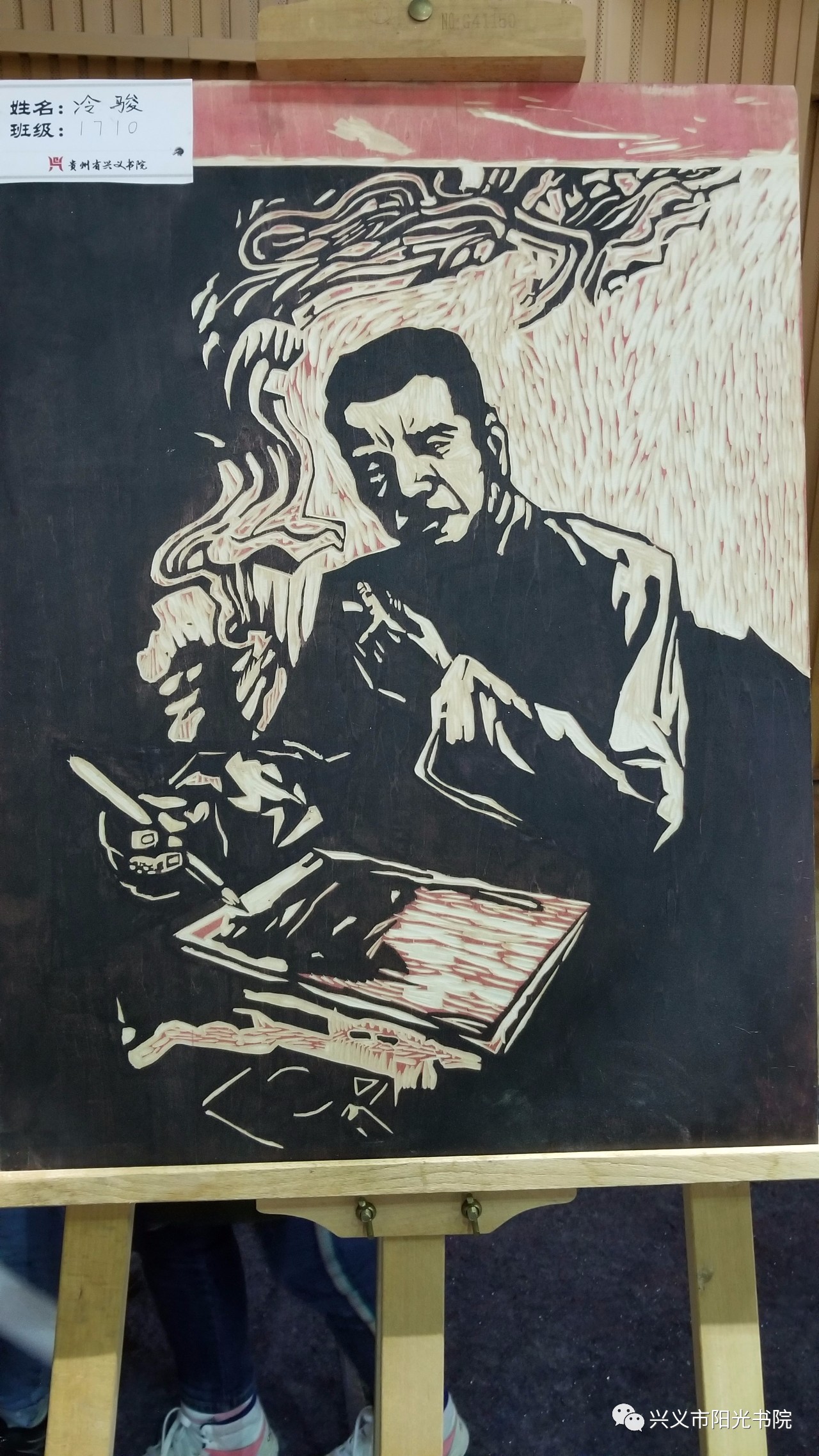 文化 正文  美术展作品皆出自我校学生之手,且内容丰富,有刻板画,书法