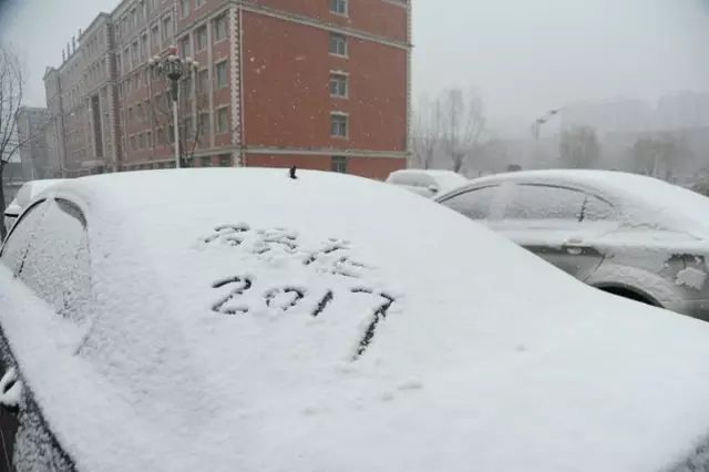 小雪 中雪 大雪!石家庄将迎2018年第一场雪!还有更可怕的是.