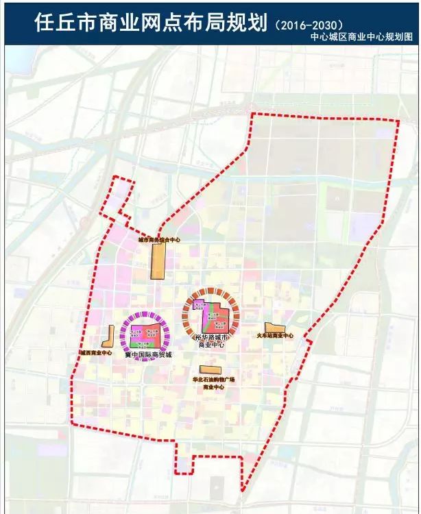 任丘市最新规划发布!(附规划图)