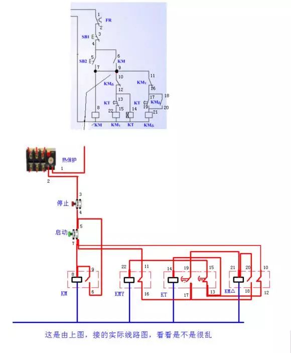 精品常见电气元件,电工电路图和接线图,看图方法解析,三相四线制和