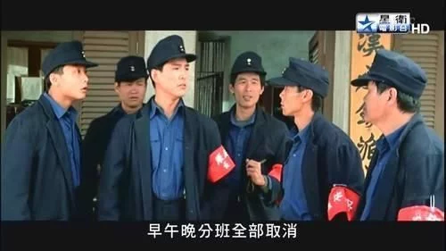 洪金宝,曾志伟为了一部戏耗费了半个娱乐圈,香港片场