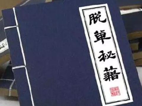 小伙伴们个个娶妻生子,而自己却还过着"光棍"生活相亲交友就上若爱网