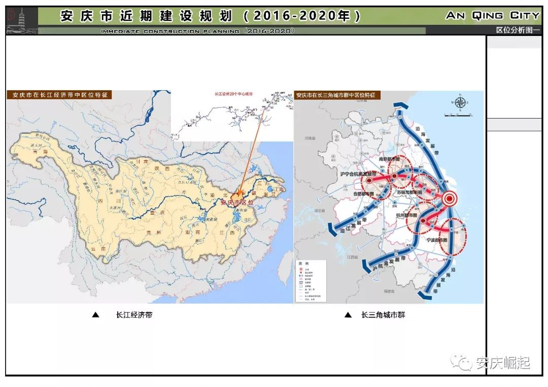 礼陂2020年人口_2021年日历图片(2)