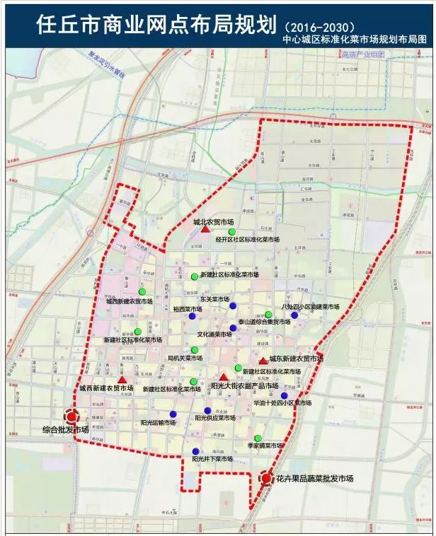 任丘市最新规划发布附规划图