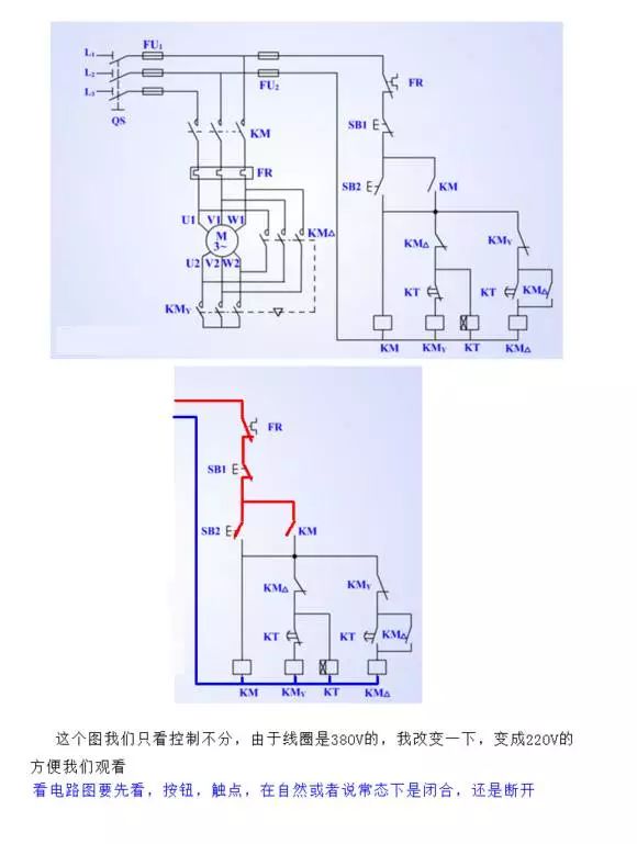 电工电路图和接线图,看图方法解析,三相四线制和三相五线制的区别