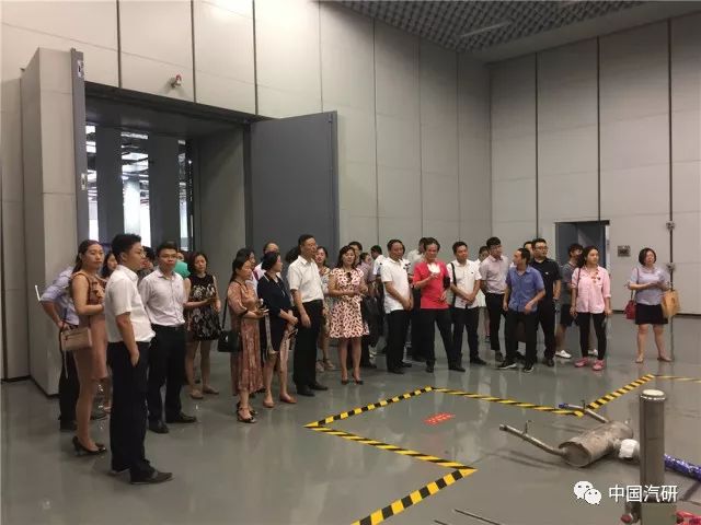 中国汽研打造服务平台助推企业创新发展