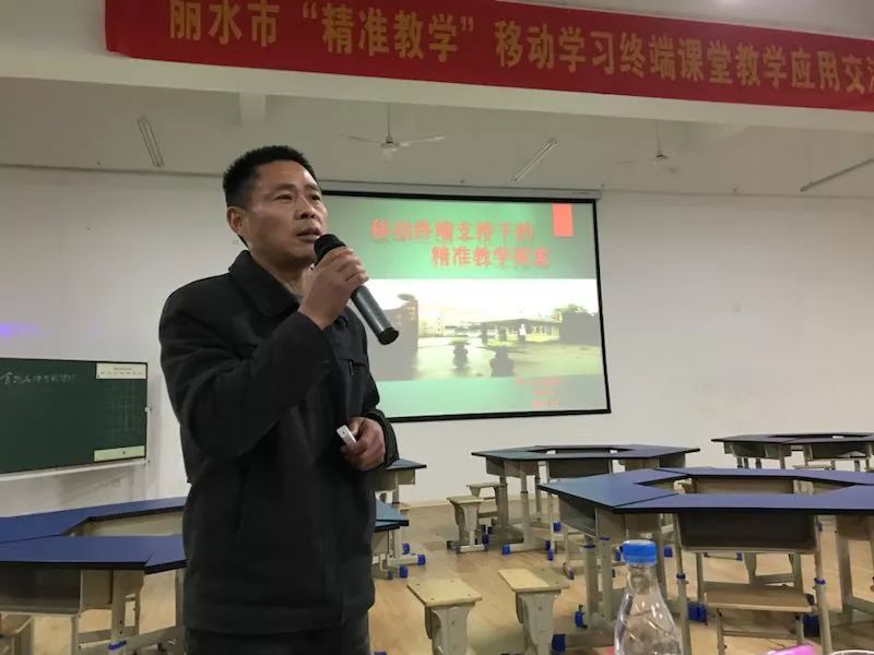 缙云县东渡初中是我市第一所"学生自带移动终端进行精准教学"的学校