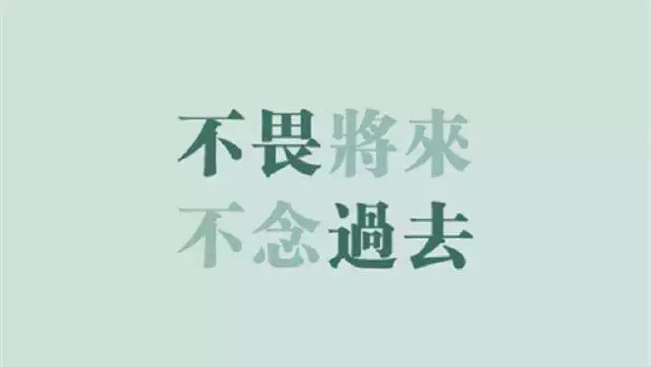 只是他们并没有各奔东西,而是商定共同去找寻大海,他俩每次只煮一条鱼