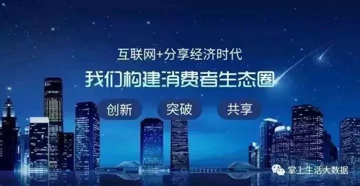 经济浪潮_新经济浪潮的高峰 互联网 做加法,AI 做乘法(3)