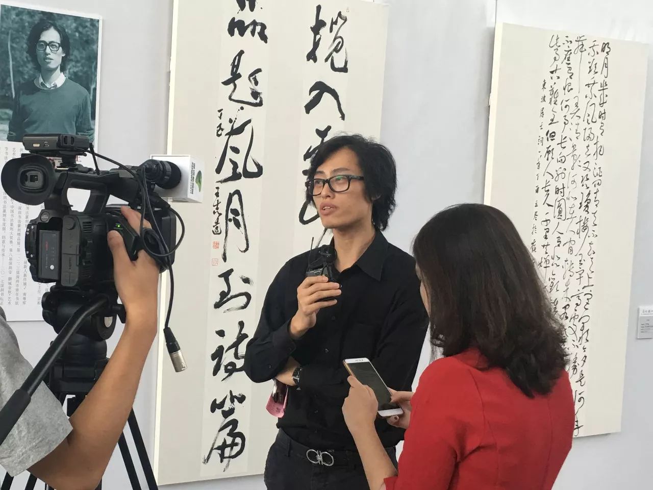 广种福田—第二届深圳福田优秀书法家十人展之—王志远