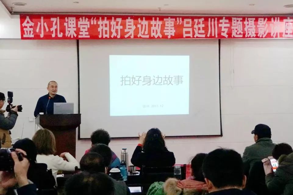 金什么什么马的成语_成语故事图片(3)