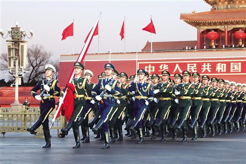 新气象 人民解放军执行天安门广场升国旗仪式