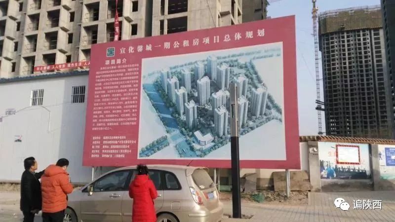 【突发~】:前进路工地一妇女要跳楼!原因竟是.