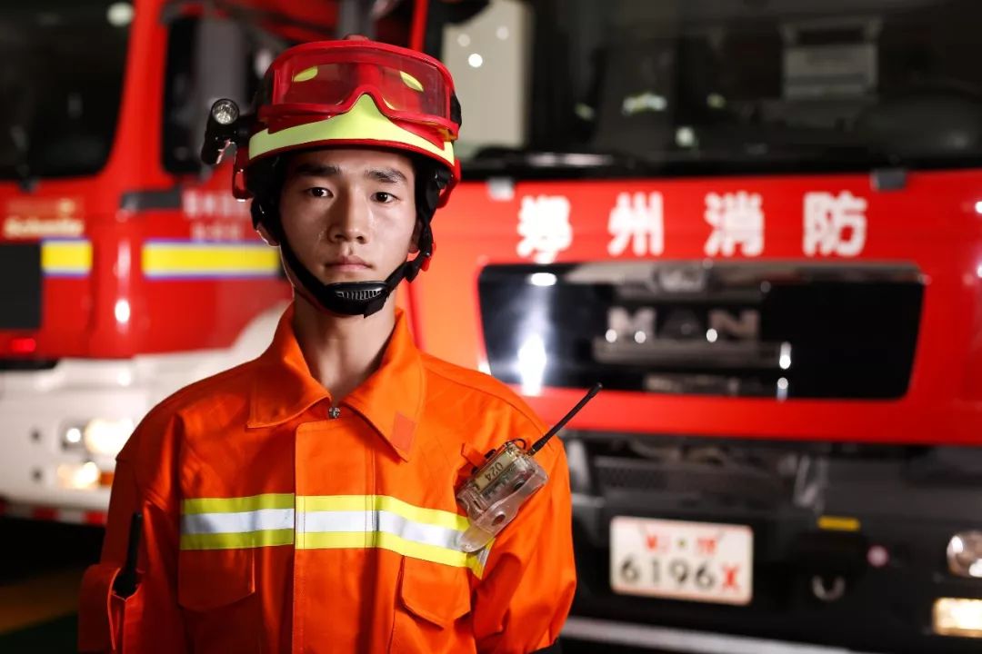 新年第一天河南消防祝您平安快乐