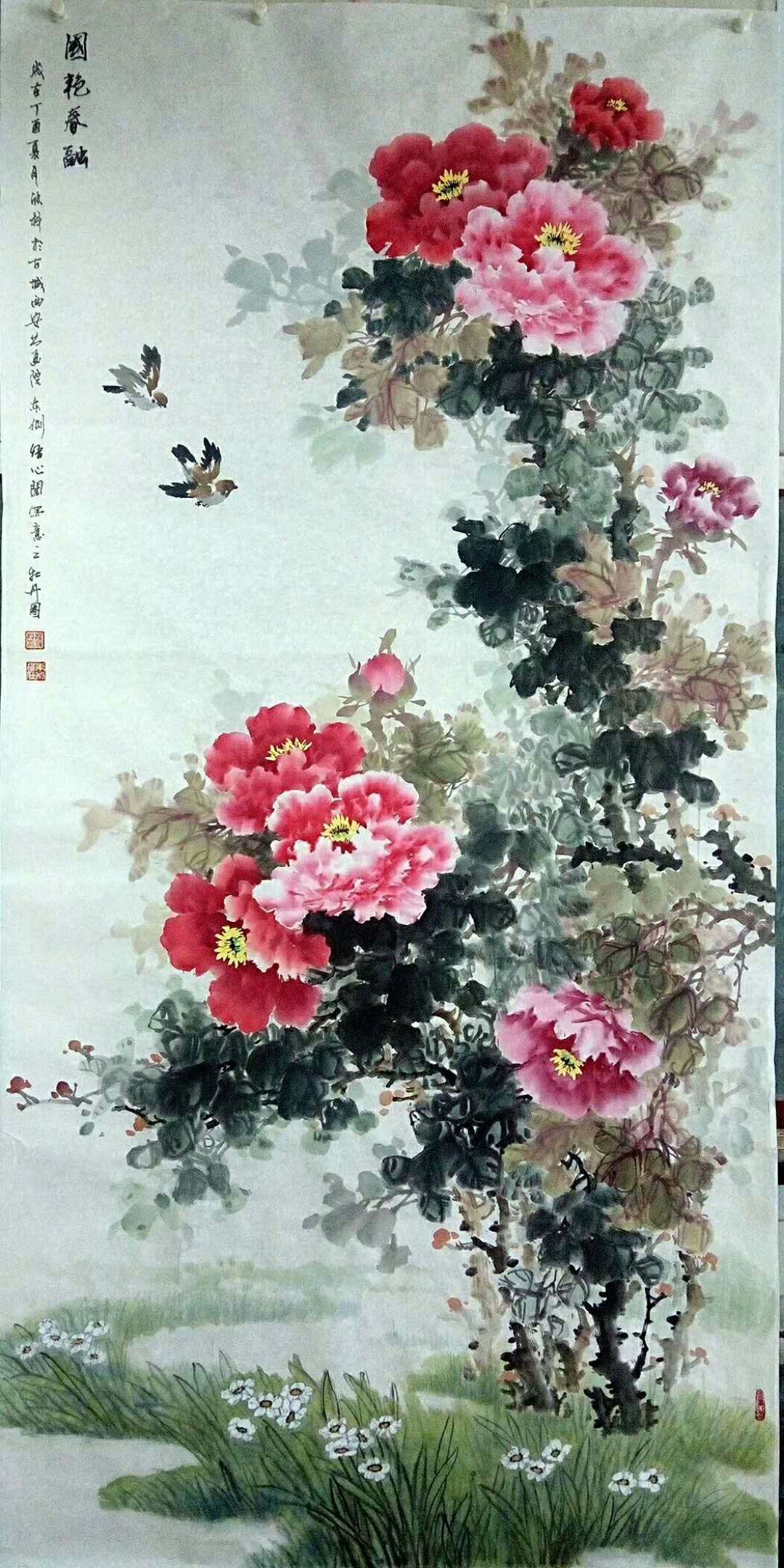 中国著名国画牡丹画画家罗欣科作品欣赏