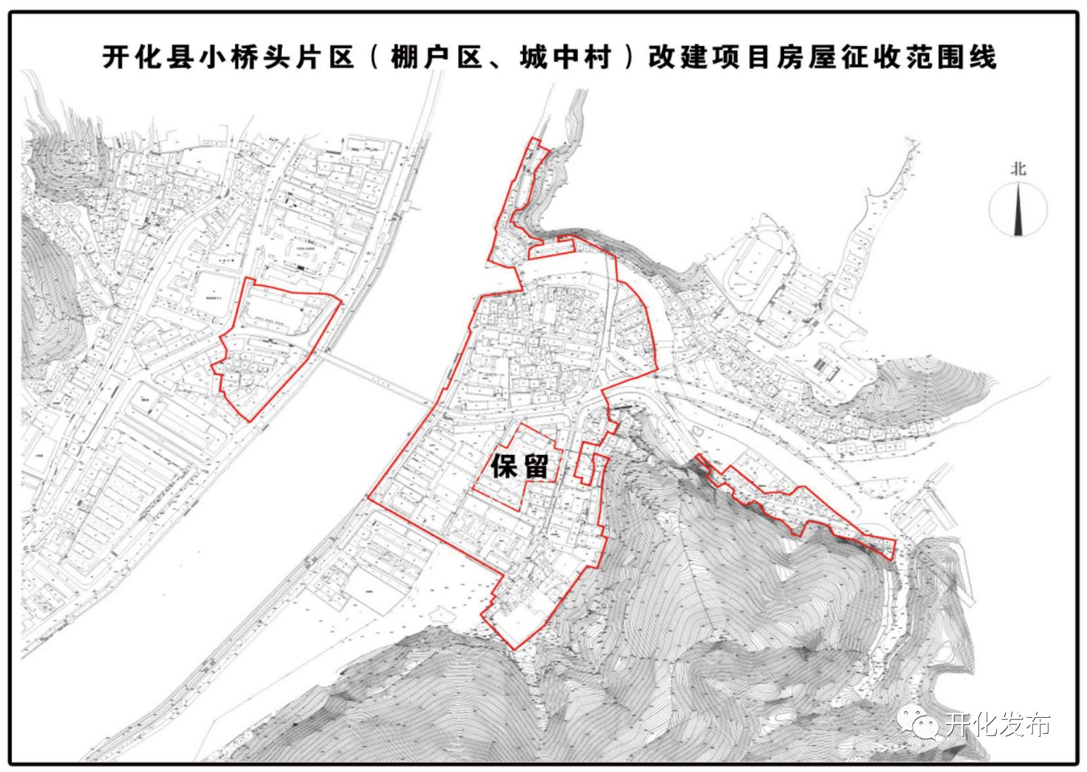 衢州开化人口_衢州开化特色菜图片(3)